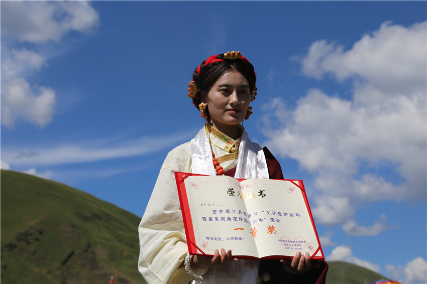 最美祝?；ㄔu選活動一等獎獲得者 白馬擁次.JPG