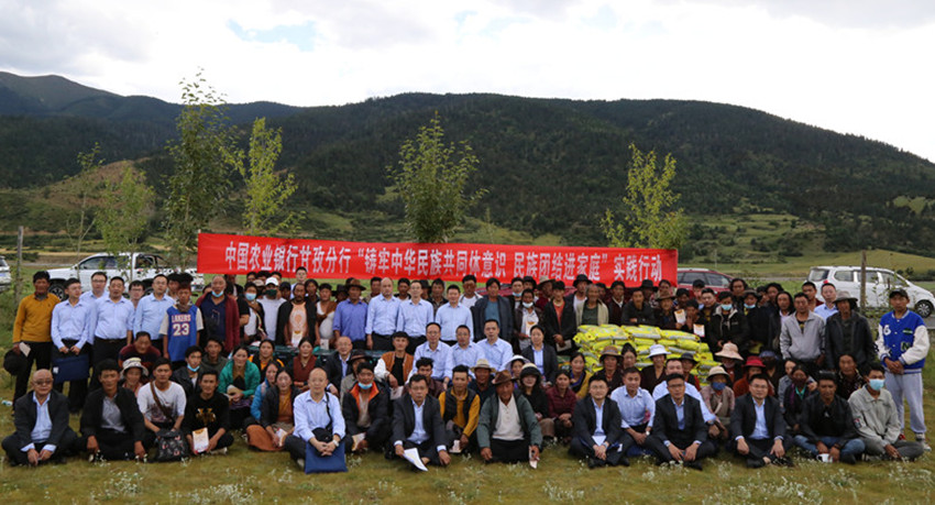 IMG_1436“全家?！?JPG